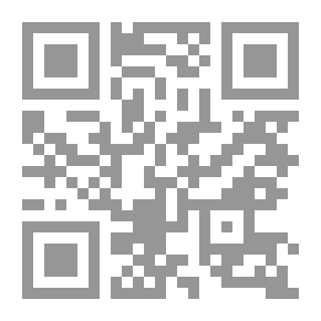 Qr Code حدائق النصوص دراسات في النقد العالمي