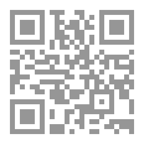 Qr Code The Sufficiency Of The Good Guys In Solving The Abbreviation