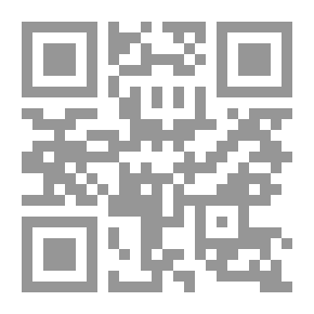 Qr Code تجليات الخطاب في مجموعة الأفعى
