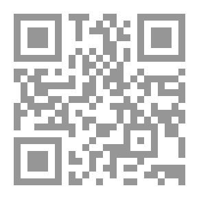 Qr Code The Night Journey And The Science Of The Age