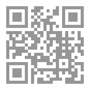 Qr Code مطوية : لا للرشوة