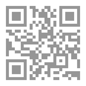Qr Code ربي يطعمني ويسقيني