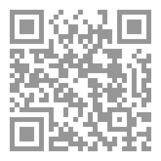 Qr Code غرفة الظلام
