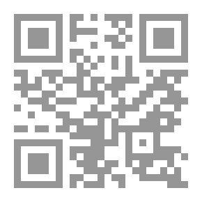Qr Code حصار نجد