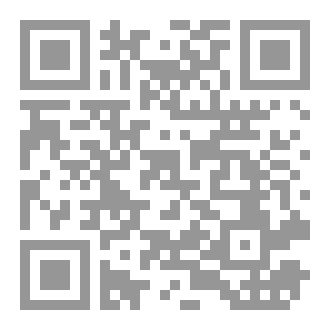 Qr Code على شاطئ الزمان