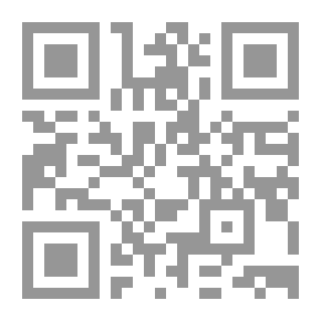 Qr Code Witness Cup