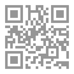 Qr Code روائع عائض القرني