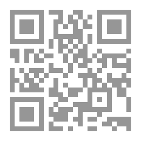 Qr Code أمارا