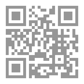 Qr Code Explanation Of The Evidence Of The Singer