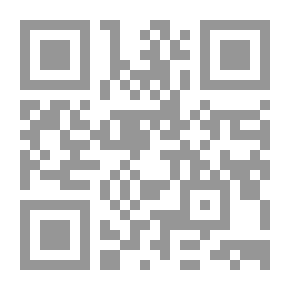 Qr Code الفياغرا وشرش الزلوع