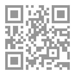 Qr Code البقرة التي تكلمت (سلسلة كائنات وجمادات تكلمت في القران والسنة ؛1 )