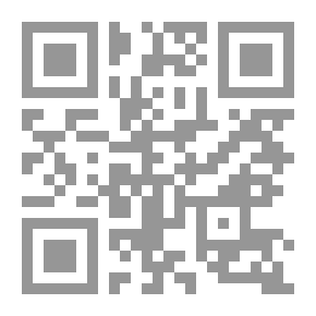 Qr Code تفاضل وتكامل لطلب كليات المعلمين وكليات التربية (1)