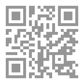 Qr Code أنا أشبه القمر