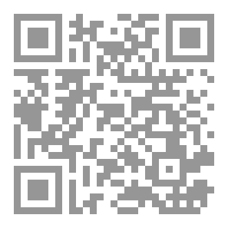 Qr Code الراكور