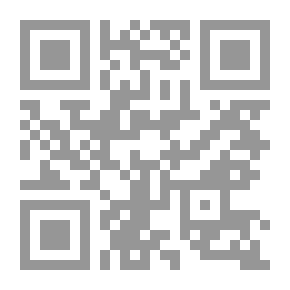 Qr Code دراسات فى المناهج وطرق التدريس