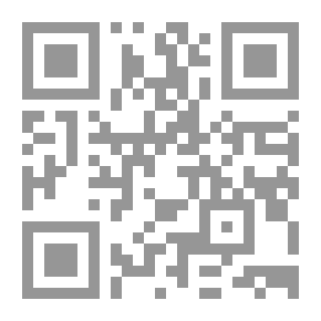 Qr Code الوجيز فى الفلسفة