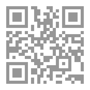 Qr Code Judaism And Otherness Of Non-Jews In The View Of Judaism