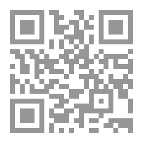 Qr Code مجلة الوعي العدد 263