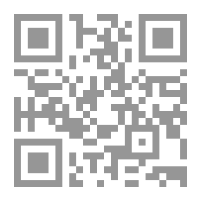 Qr Code سيرة الجمال (أفكار في جماليات فن الرسم)
