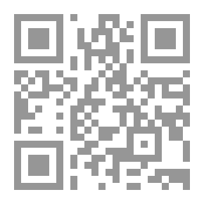 Qr Code خطابات فيشته للأمة الألمانية