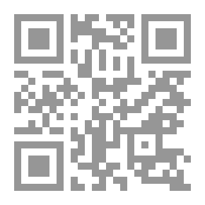 Qr Code Energy Issues In Egypt P. 25