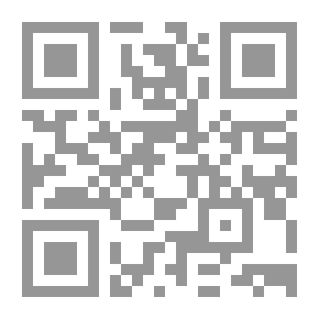 Qr Code Al-Risala Magazine, Issue 38, Second Year, 1934