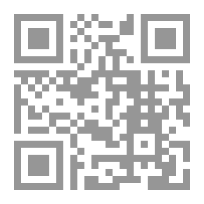 Qr Code My Beautiful English Book 1