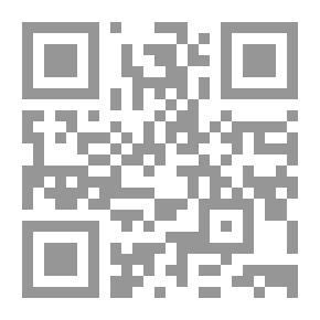Qr Code وسام الكرم في تراجم أئمة وخطباء الحرم