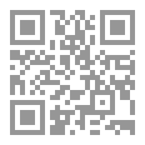 Qr Code الإنسان ذلك المجهول