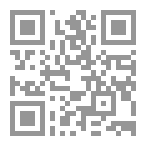 Qr Code أينور