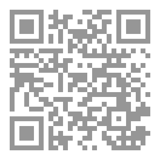 Qr Code انا لا اشبه احداً