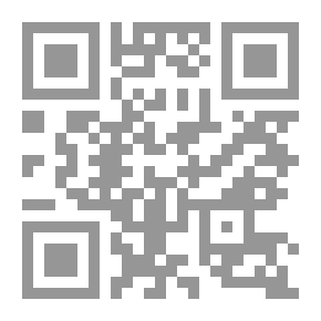 Qr Code On Mr. Spencer's Data of Ethics
