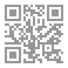 Qr Code الخطاب والتأويل