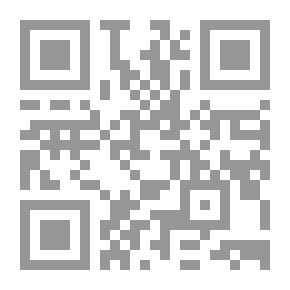 Qr Code قالوا عن الإسلام