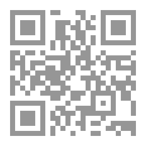 Qr Code Shajarat Al Durr By Jerji Zeidan
