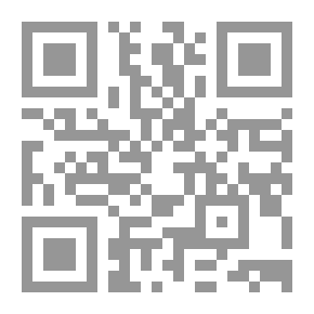 Qr Code تشريعات التجارة الالكترونية