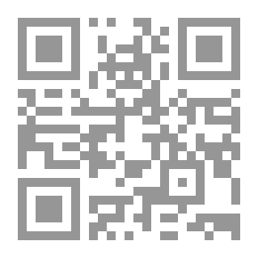 Qr Code حاشية الروض المربع شرح زاد المستقنع مج؛ 7