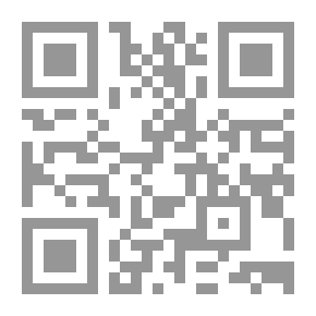 Qr Code الملاذ الأخير