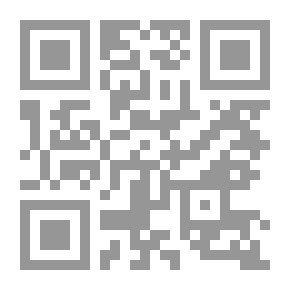 Qr Code فن إدارة المخاطر في البنوك وسوق المال