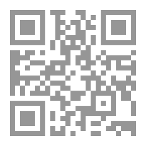 Qr Code سلسلة لقاء بين العصور / ج2