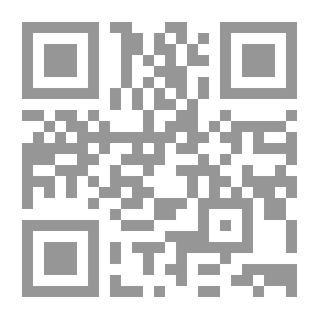 Qr Code أساليب التدريس العامة المعاصرة