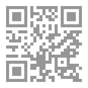 Qr Code And The Plane Flew..for Crazy People And Aviation Enthusiasts