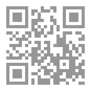 Qr Code حرب العقول ؛ أبعاد وخفايا عالم المخابرات والتجسس