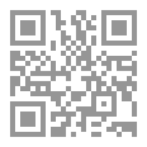 Qr Code الأمراض الجلدية والزهرية