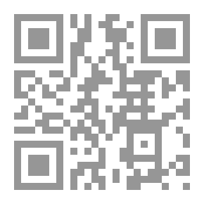 Qr Code إجازة العلامة الشيخ سعد بن حمد بن عتيق ومعها إجازة العلامة الشيخ محمد أبي القاسم البنارسي: لقاء العشر الأواخر بالمسجد الحرام (92-93)