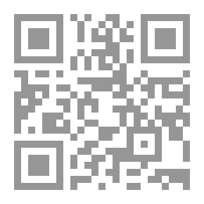 Qr Code Sea Faces