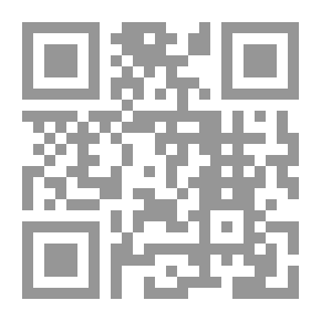 Qr Code أسس السيميائية