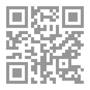 Qr Code الرياضيات المنفصلة طلبة الكمبيوتر