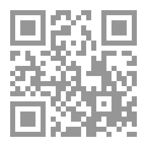 Qr Code في بيتي