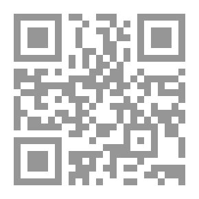 Qr Code الانقلاب العسكري : انتكاسة أم نهاية؟